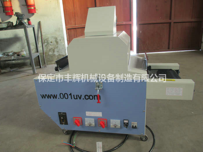 烘干固化隧道爐住建溫暖之家！