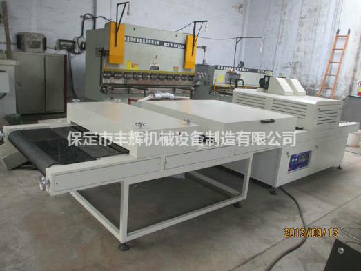 冰花皺紋uv機光照均勻,固化產品均勻