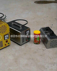 手提式uv機，提升工作效率就是這么簡單