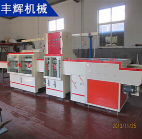 線路板蝕刻機(jī)--準(zhǔn)確鏤空,