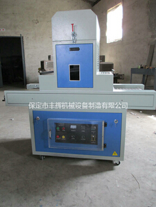 uv固化機--分秒必爭,節省時間